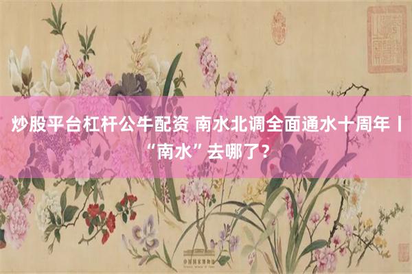 Post Image